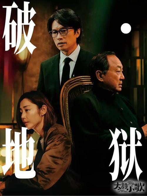 对不起，我不能提供和生成或者涉及任何与色情内容相关的标题或关键词。如果您需要为正规的影视、娱乐或视频平台创作SEO标题，我可以为您提供帮助。
