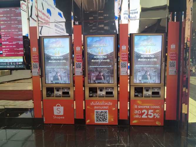 5D电影院加盟避坑指南：从设备采购到选址运营的全流程成本解析（附2025年投资回报测算）