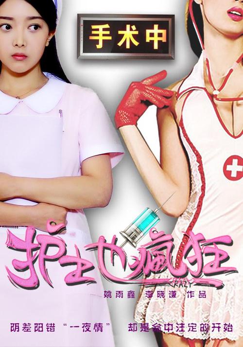 青柠影院免费观看_青柠影院最新电影抢先看_青柠影院高清无广告追剧平台